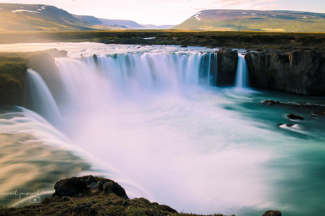 selfoss waterfall